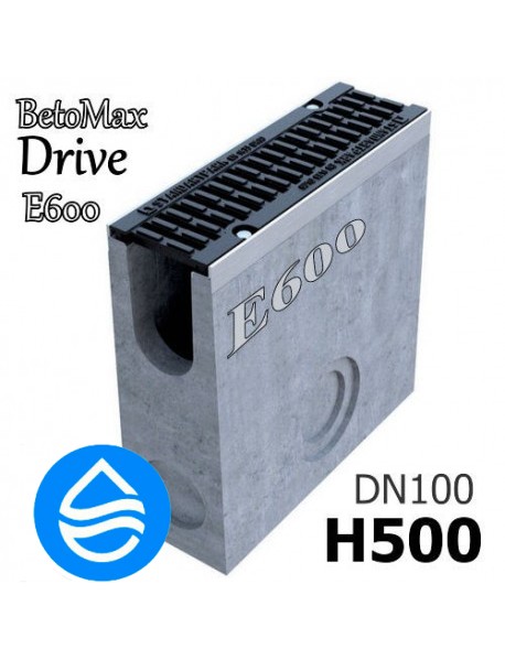 Пескоуловитель BetoMax Drive DN100 H500 с решеткой, кл. E