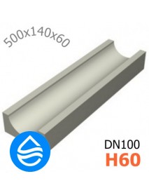 Лоток водоотводный бетонный DN100 H60 