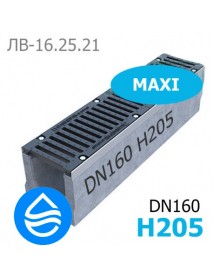 Лоток водоотводный бетонный Maxi DN160 H205