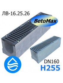 Лоток водоотводный бетонный BetoMax ЛВ-16.25.26