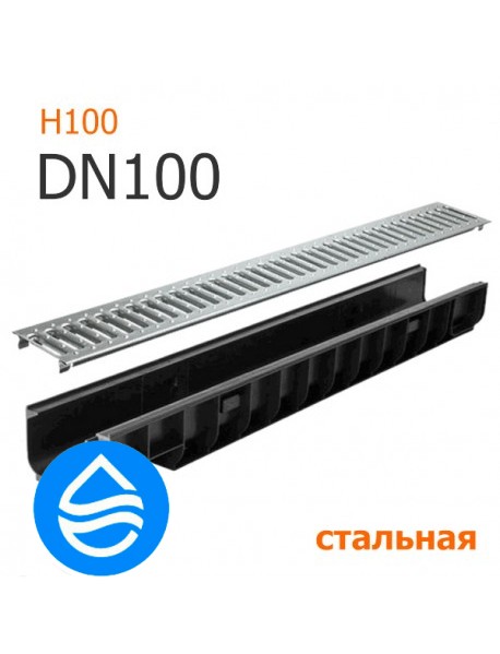Пластиковый лоток DN100 H100 с решеткой стальной A15