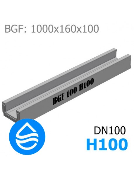 Лоток водоотводный  бетонный BGF DN100 H100