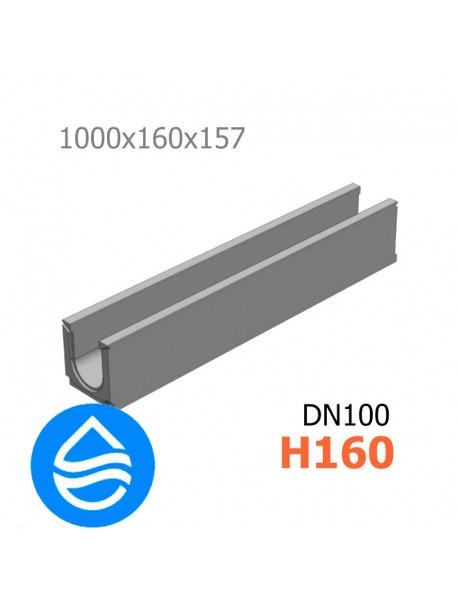 Лоток водоотводный бетонный DN100 H160