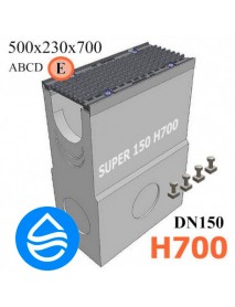 Пескоуловитель SUPER DN150 H700, кл. E