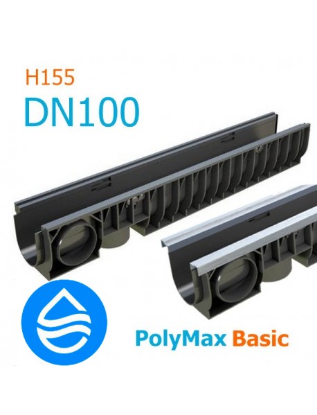 Лоток водоотводный пластиковый PolyMax Basic DN100 H155