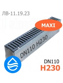 Лоток водоотводный бетонный Maxi DN110 H230