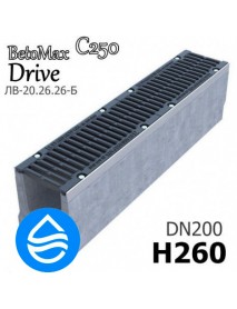 Лоток водоотводный бетонный BetoMax Drive DN200 H260 с решеткой, кл. C