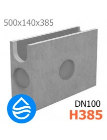 Пескоуловитель DN100 H385 бетонный