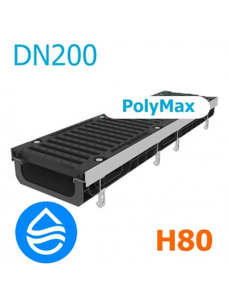 Лоток водоотводный пластиковый PolyMax DN200 H80 с чугунной решеткой, кл. E