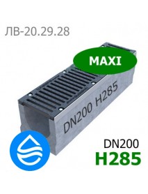Лоток водоотводный бетонный Maxi DN200 H285