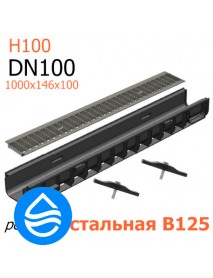 Лоток пластиковый DN100 H100 с решеткой стальной ячеистой