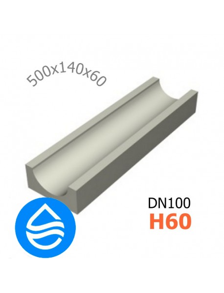 Лоток водоотводный бетонный DN100 H60