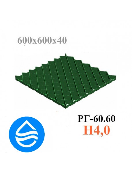 Решетка газонная Eco Pro РГ-60.60.4 - пластиковая зеленая