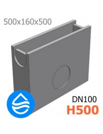 Пескоуловитель DN100 H500 бетонный