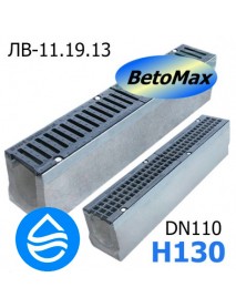 Лоток водоотводный бетонный BetoMax  DN110 ЛВ-11.19.13