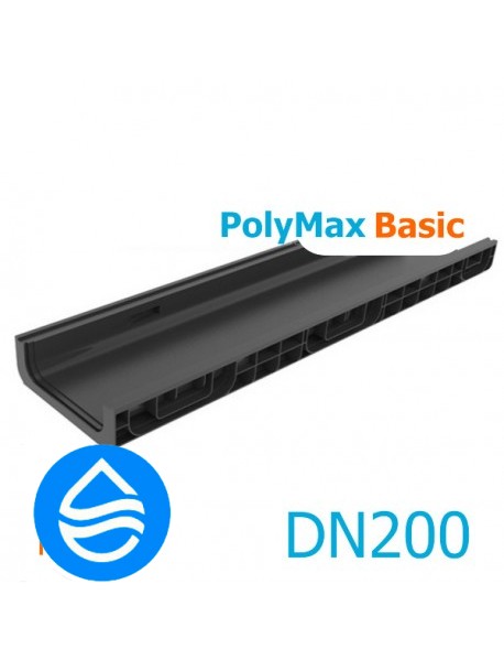 Лоток водоотводный пластиковый PolyMax Basic DN200 H80