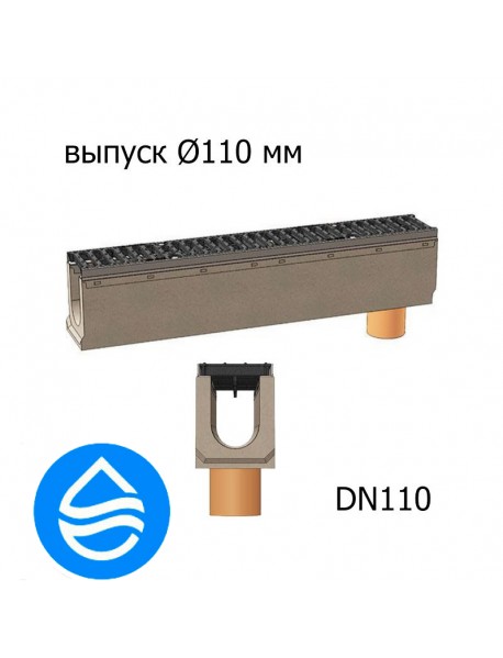Лоток водоотводный бетонный BetoMax DN110 с вертикальным водосливом