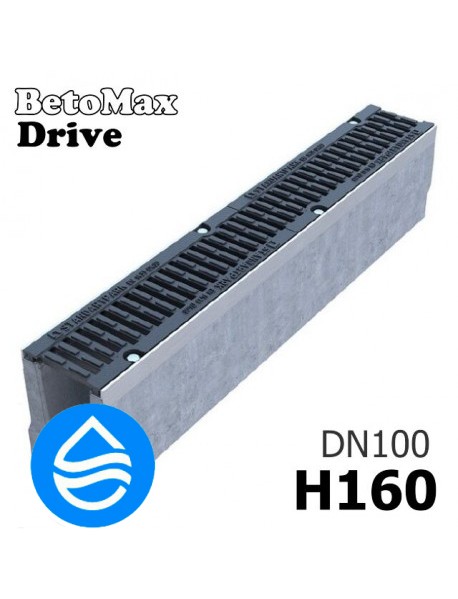 Лоток водоотводный BetoMax Drive DN100 H160 с решеткой, кл. D
