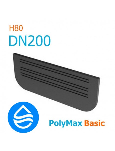 Заглушка пластиковая для лотков PolyMax DN200 H80