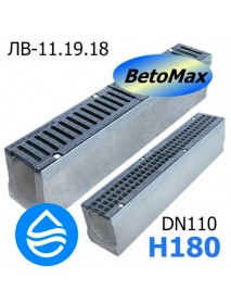 Лоток водоотводный бетонный BetoMax ЛВ-11.19.18 DN110 H180 c чугунными решетками