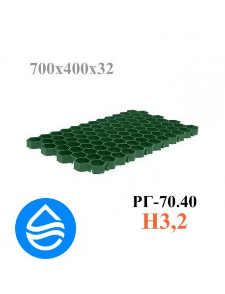Решетка газонная Eco Standart РГ-70.40.3,2 - пластиковая зеленая