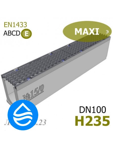 Лоток водоотводный бетонный MAXI DN100 H235