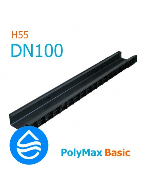 Лоток водоотводный пластиковый PolyMax Basic DN100 H55