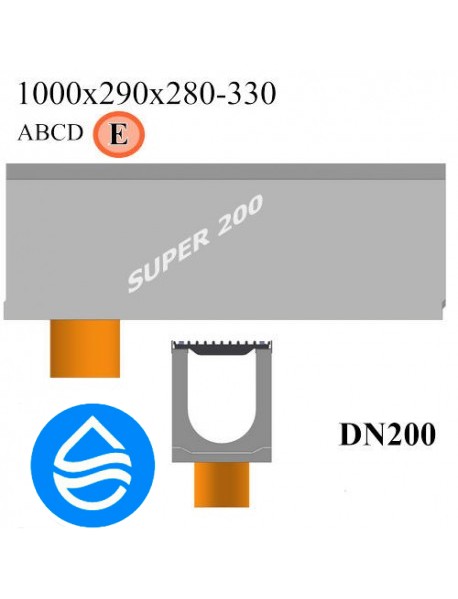 Лоток водоотводный бетонный SUPER DN200 с вертикальным водосливом