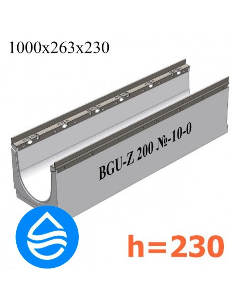 Лоток водоотводный бетонный BGU-Z DN200 H230, № -10-0