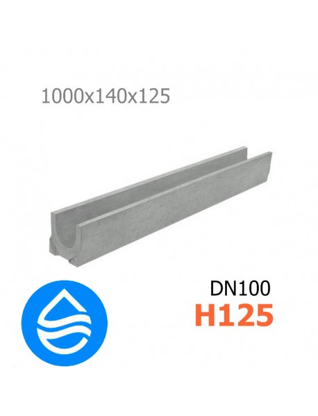 Лоток водоотводный бетонный DN100 H125