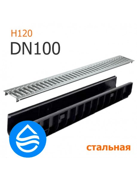 Пластиковый лоток DN100 H120 с решеткой стальной A15