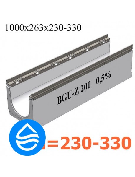 Лоток водоотводный бетонный BGU-Z DN200 с уклоном